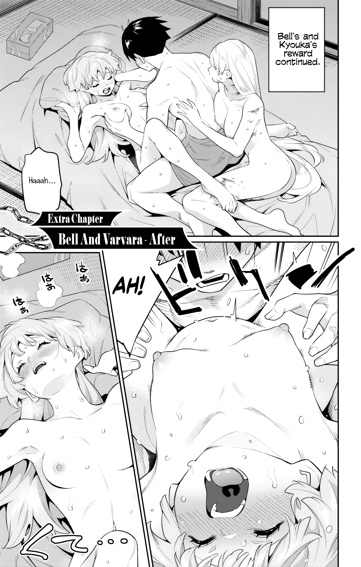 Chained Soldier, Chapter 133.5 image 1